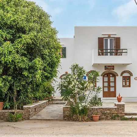 Cyclades 2 Apartman Platis Gialos (Sifnos)