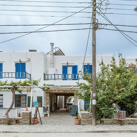 Cyclades 2 Apartment