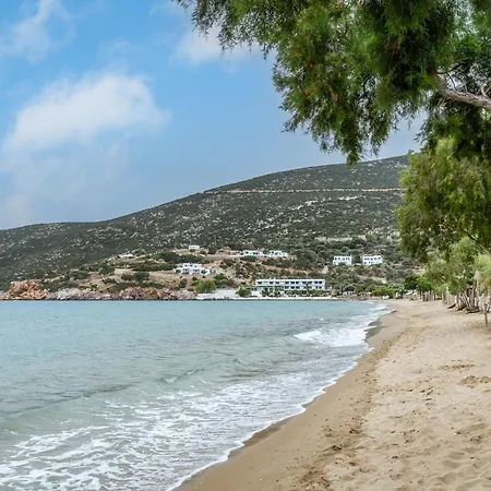 Apartment Cyclades 2 *